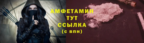 кокаин перу Верхний Тагил