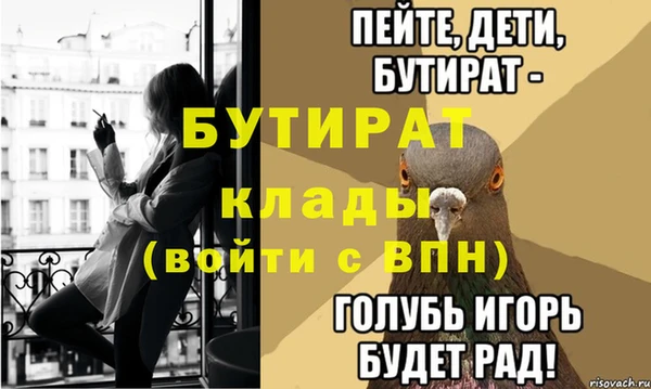 кокаин перу Верхний Тагил